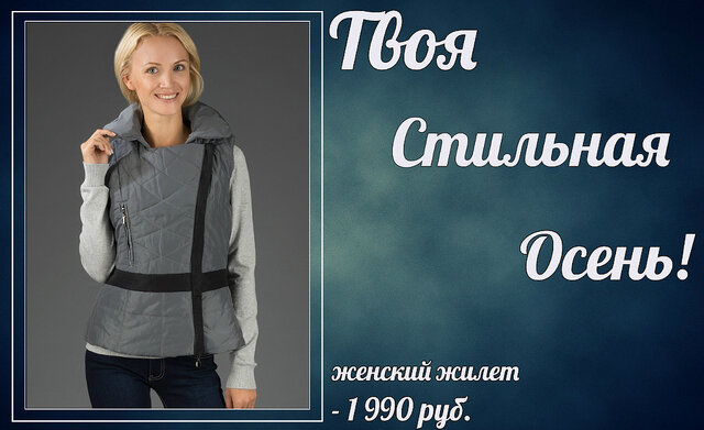 Tat'ana Nekrasova's photo