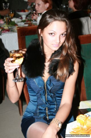 Ana Model''s photo