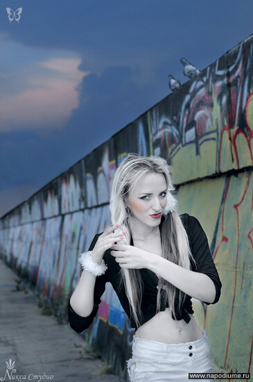 Maria Nalivaiko's photo