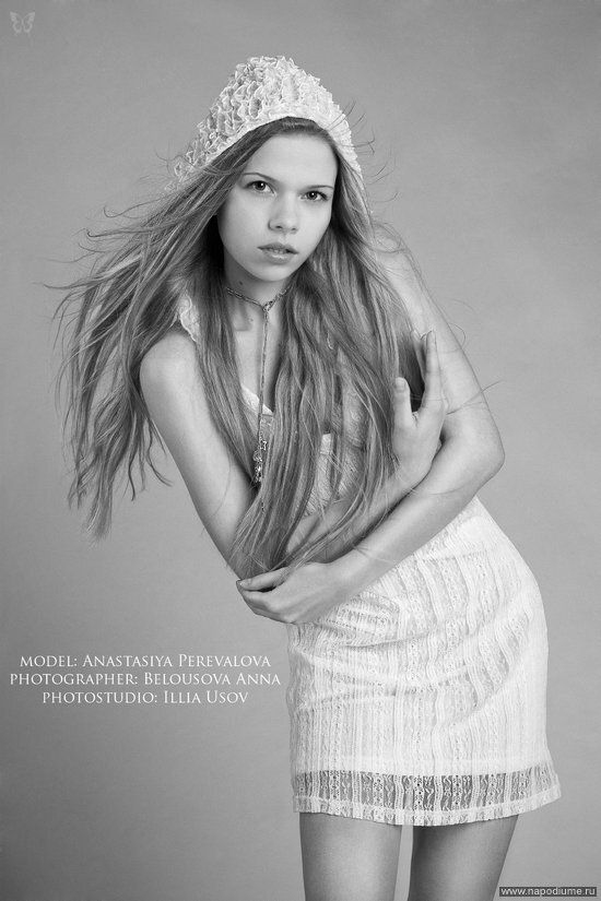 Anastasia Perevalova's photo