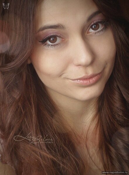 Anna Krajnikova's photo