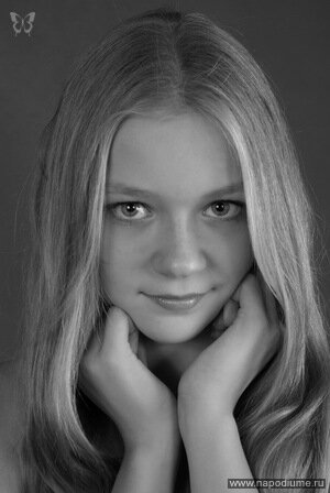 Zena Poloskina's photo